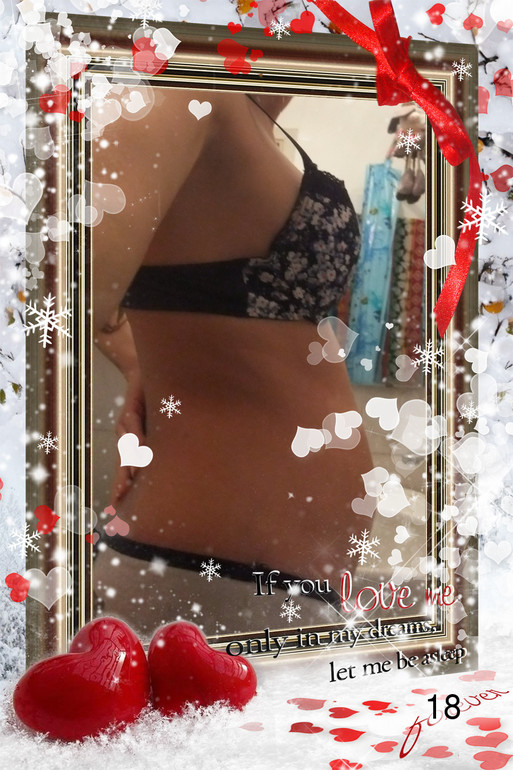 Совершеннолетие или 18 недель + фото