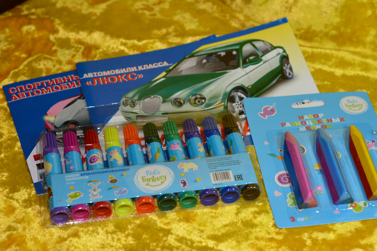 Посылочка от Тани!