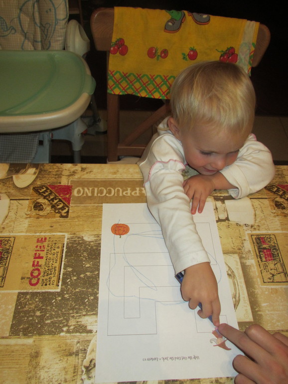 ФМ Готовим с детьми.Тыквенный пирог.