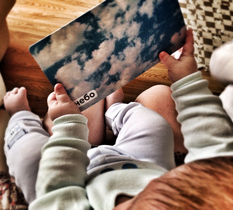 6 месяцев нашему солнышку