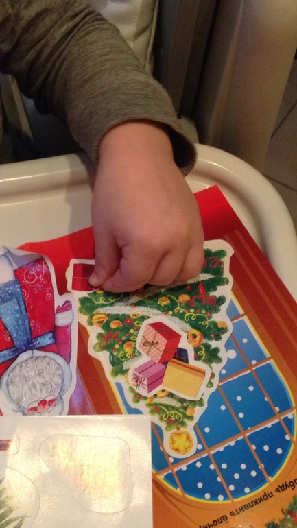 Наш Адвент-календарь 2013.Часть 2