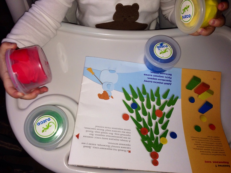 Наш Адвент-календарь 2013.Часть 2