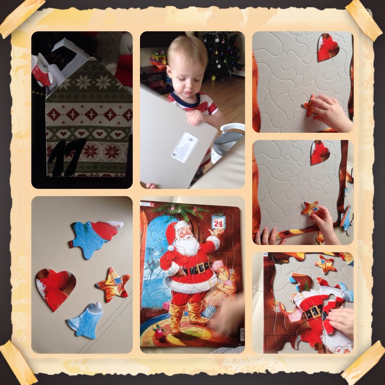 Наш Адвент-календарь 2013.Часть 2