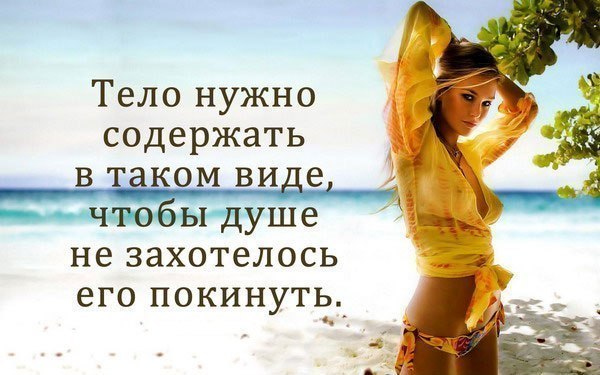 Марафон: 30 дней после майского обжиралова! 28.05 28