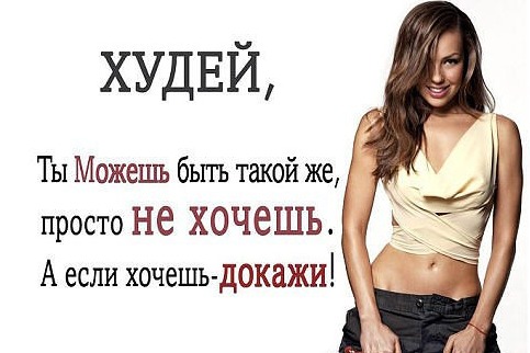 Марафон: 30 дней после майского обжиралова! 25.05