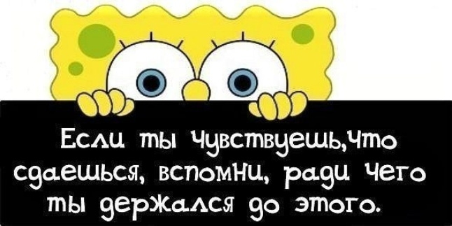 Марафон: 30 дней после майского обжиралова! 07.06