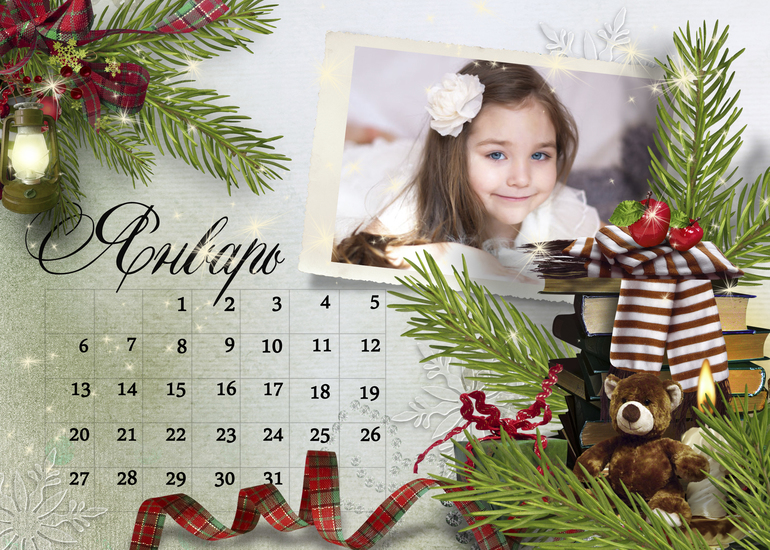 Календарь настольный A5 домик