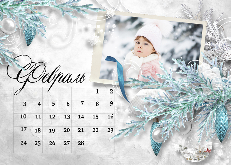 Календарь настольный A5 домик