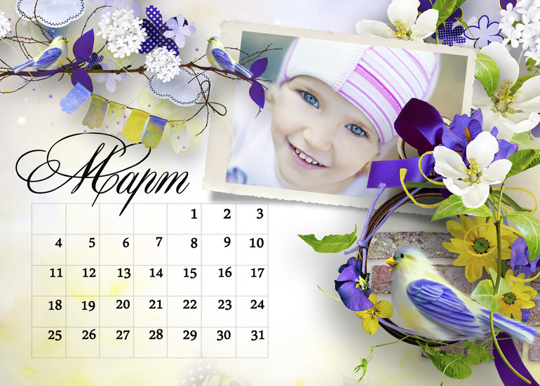 Календарь настольный A5 домик