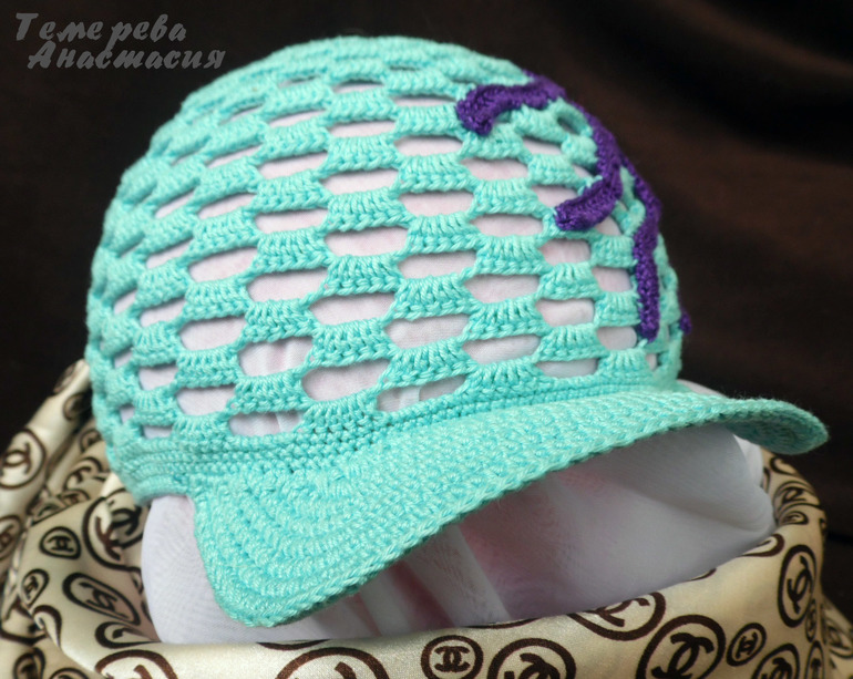 Заказ для мальчика