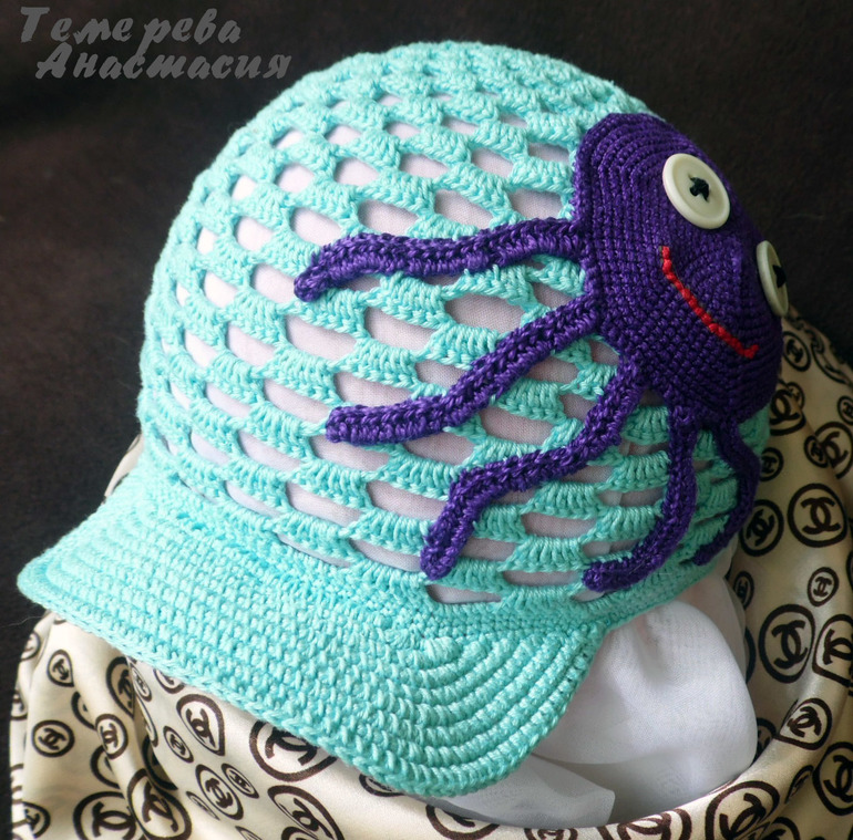 Заказ для мальчика