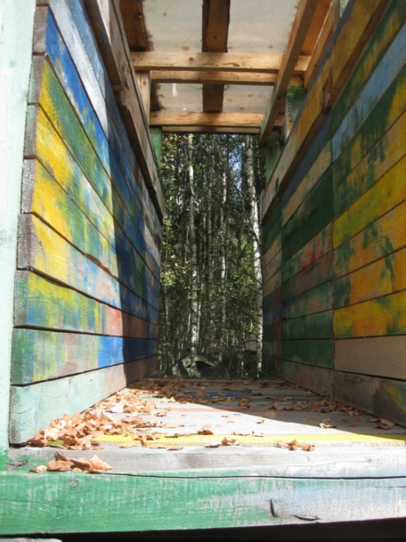 Никола-Ленивец.