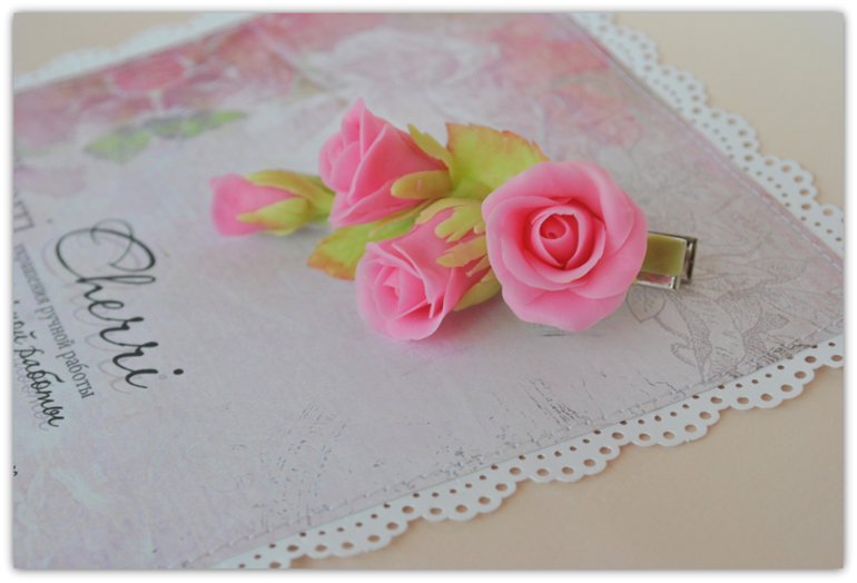 Первый опыт...