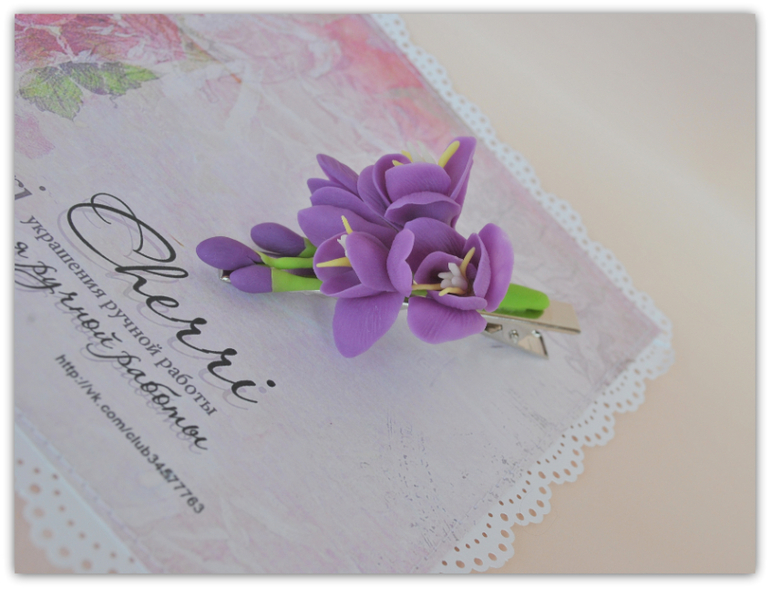 Первый опыт...