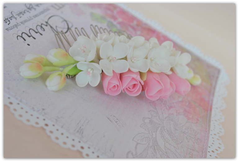 Первый опыт...