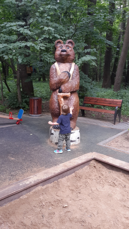 паровозия и аква-садик в парке Фили