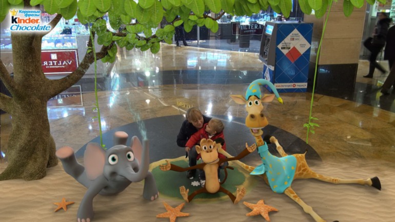 фотки-мультяшки