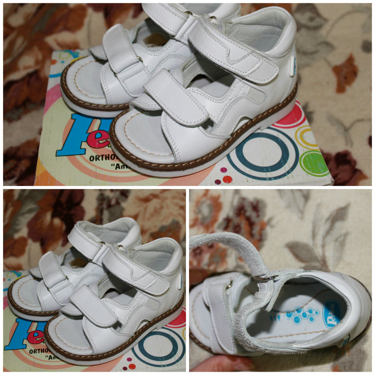 Похвалюшки)