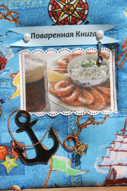 мои блокноты, основное под катом