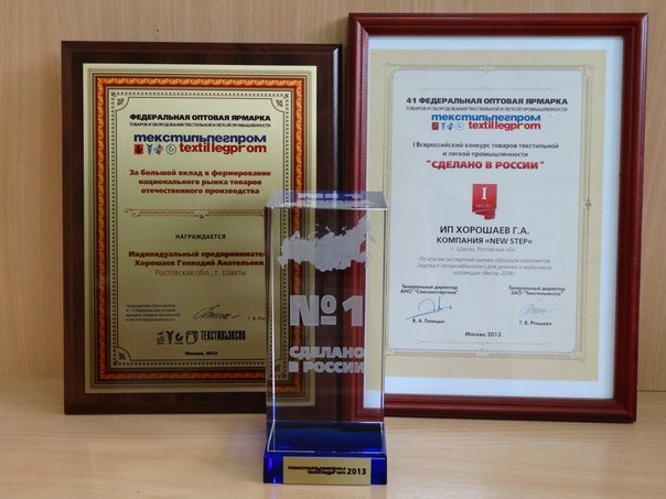 Нарядные платья для любимых принцесс! N*EW S*TEP !