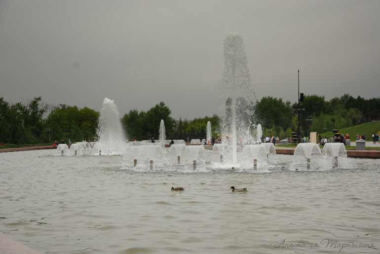 Контрольное задание № 38.