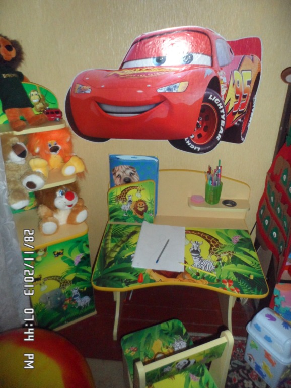 Первый новогодний подарок и наш