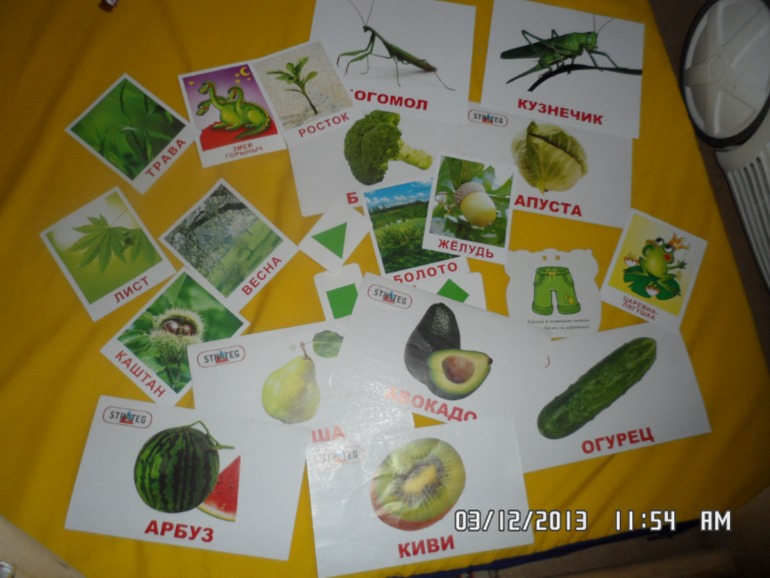 Первый новогодний подарок и наш