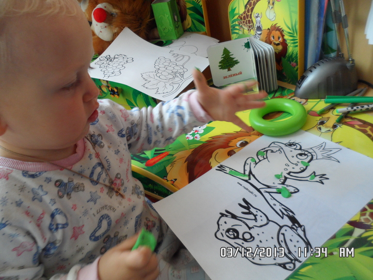 Первый новогодний подарок и наш