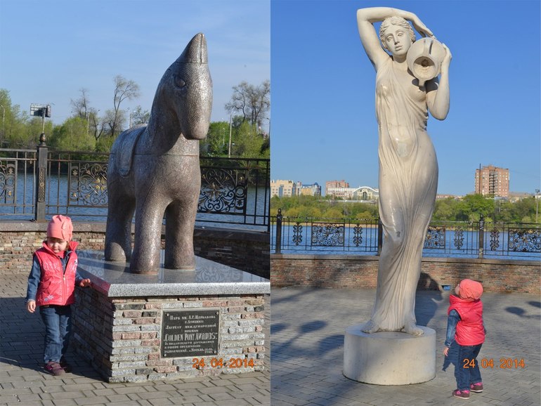 Дело было весной... прогулка в парке