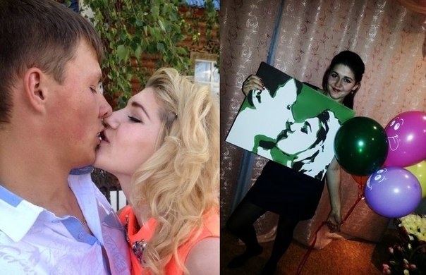 Необычный подарок.