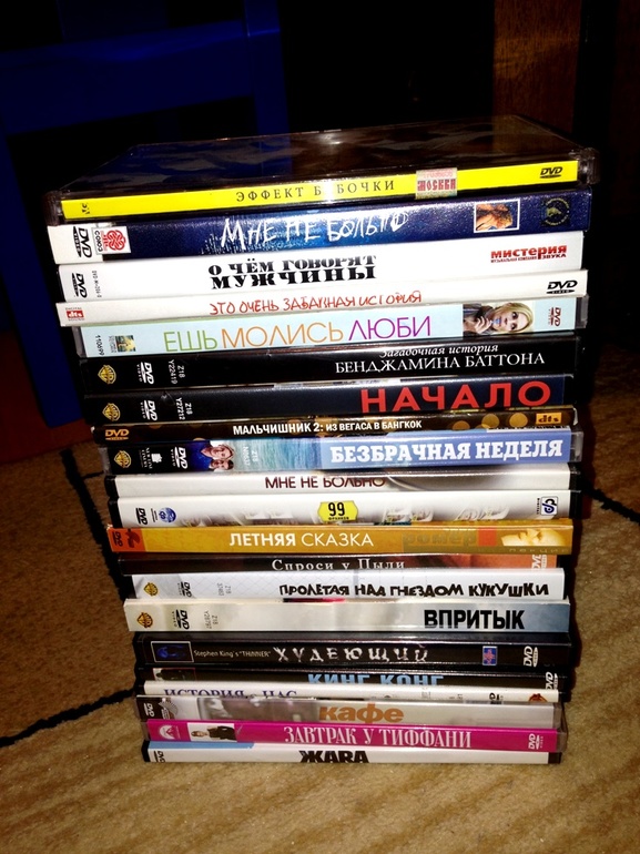 Отдам много дисков DVD детских и взрослых, журналы
