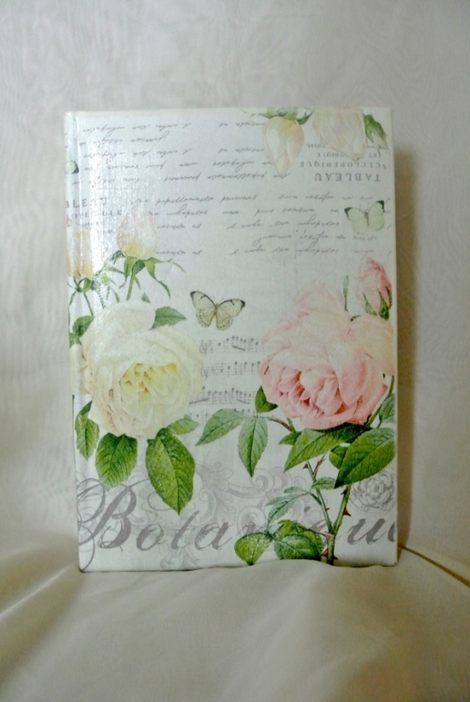 Поток 23 урок 13