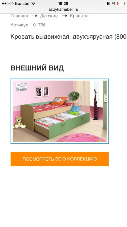 31cafab8cf36311621ae1e7ac45162a1.jpg