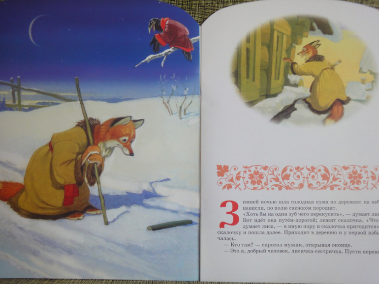 Книжное пополнение. Февраль