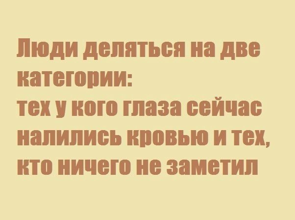 Бугагашеньки