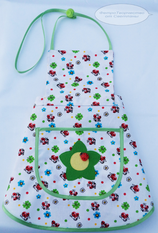 Игра в дорогу.