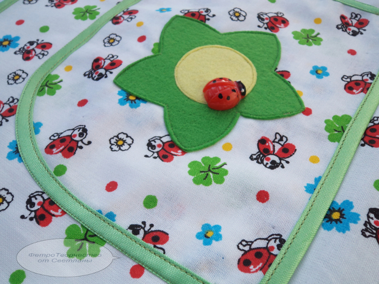 Игра в дорогу.