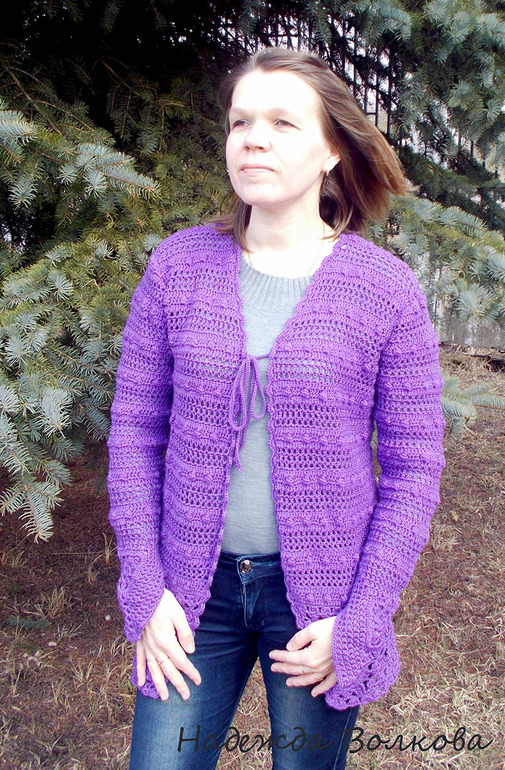 Кардиган себе любимой