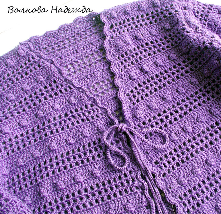 Кардиган для Себя любимой