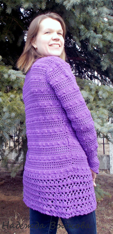 Кардиган для Себя любимой