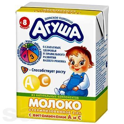 Поменяю смесь Львишка Голд 2 и молоко Агуша!