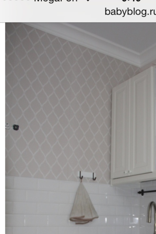 Помогите опознать обои