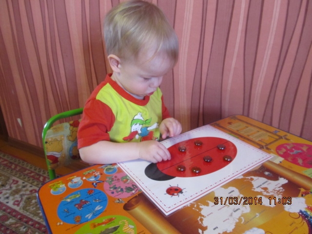 Монтессори-понедельник №8