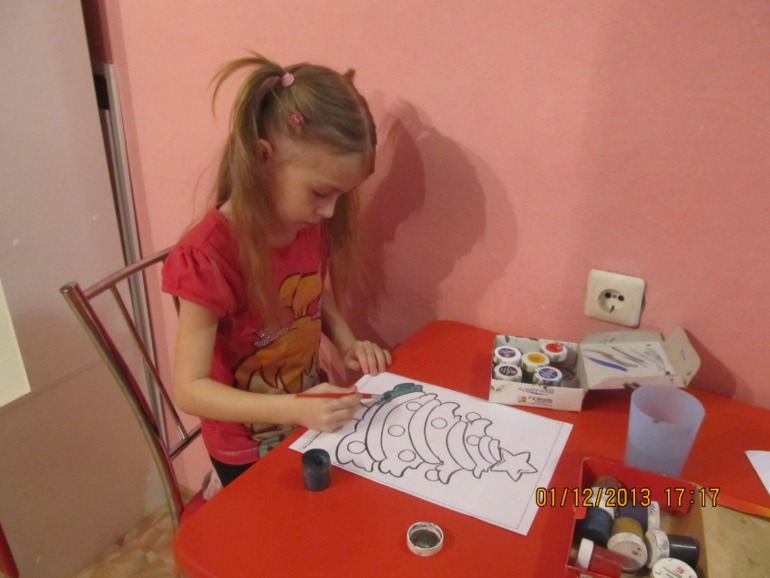 1 декабря. до НГ 31 день..