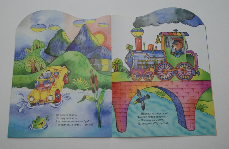 Тоненькие книжечки.