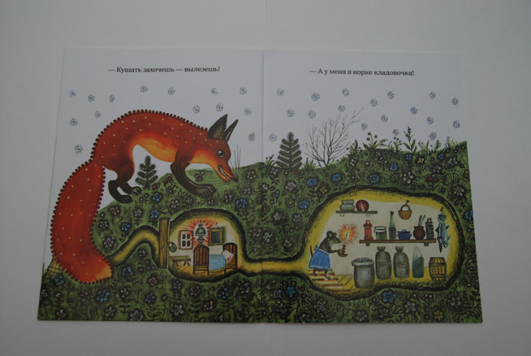 Тоненькие книжечки.