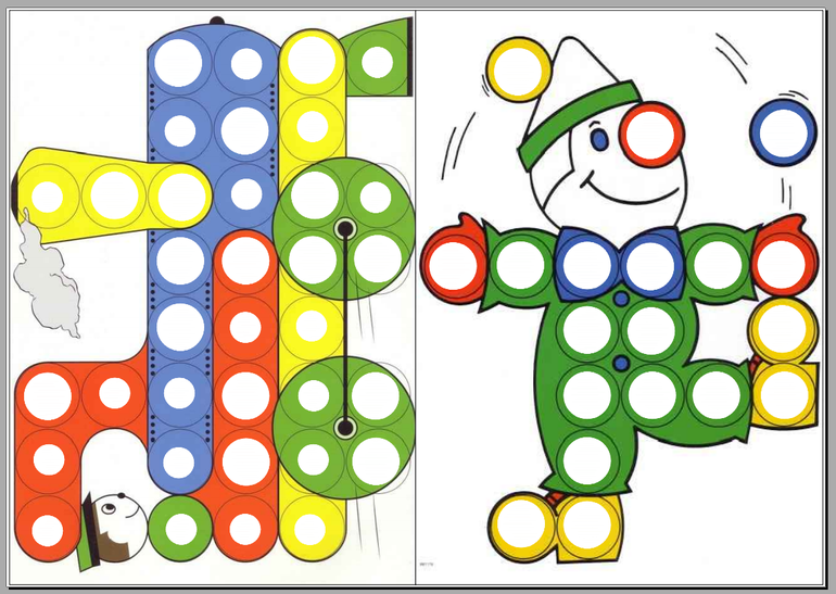 Этикетки-точки (шаблоны)