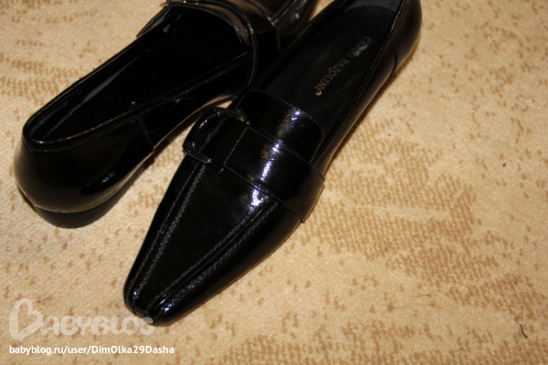 Продам туфли Carlo Pazolini