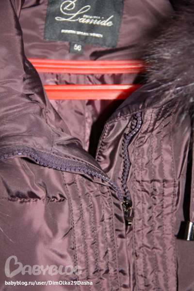 Продам верхнюю одежду. Регион