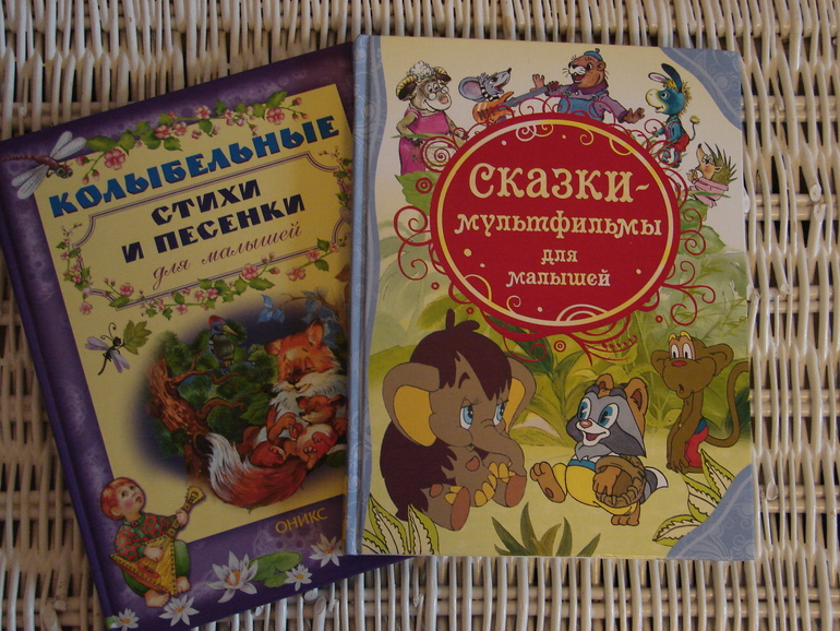 Мой обмен 13.11